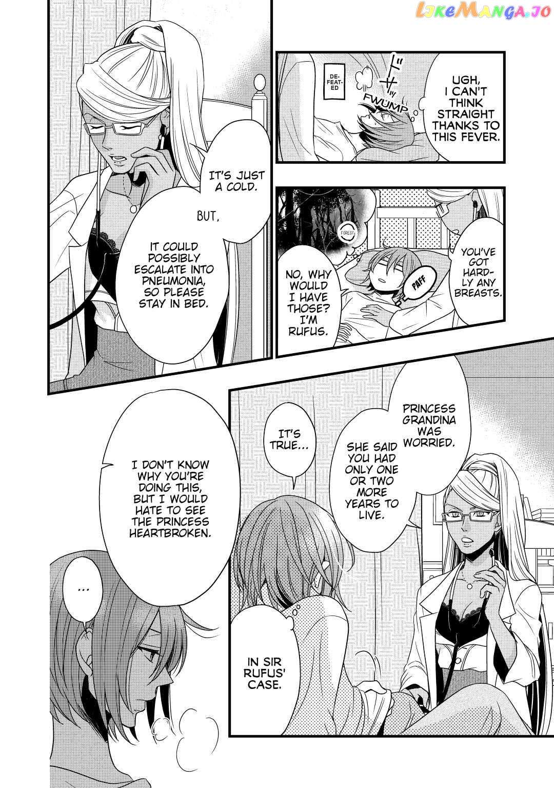 Read Cavalier With the Truth chapter 6 image 17 on Lezhin