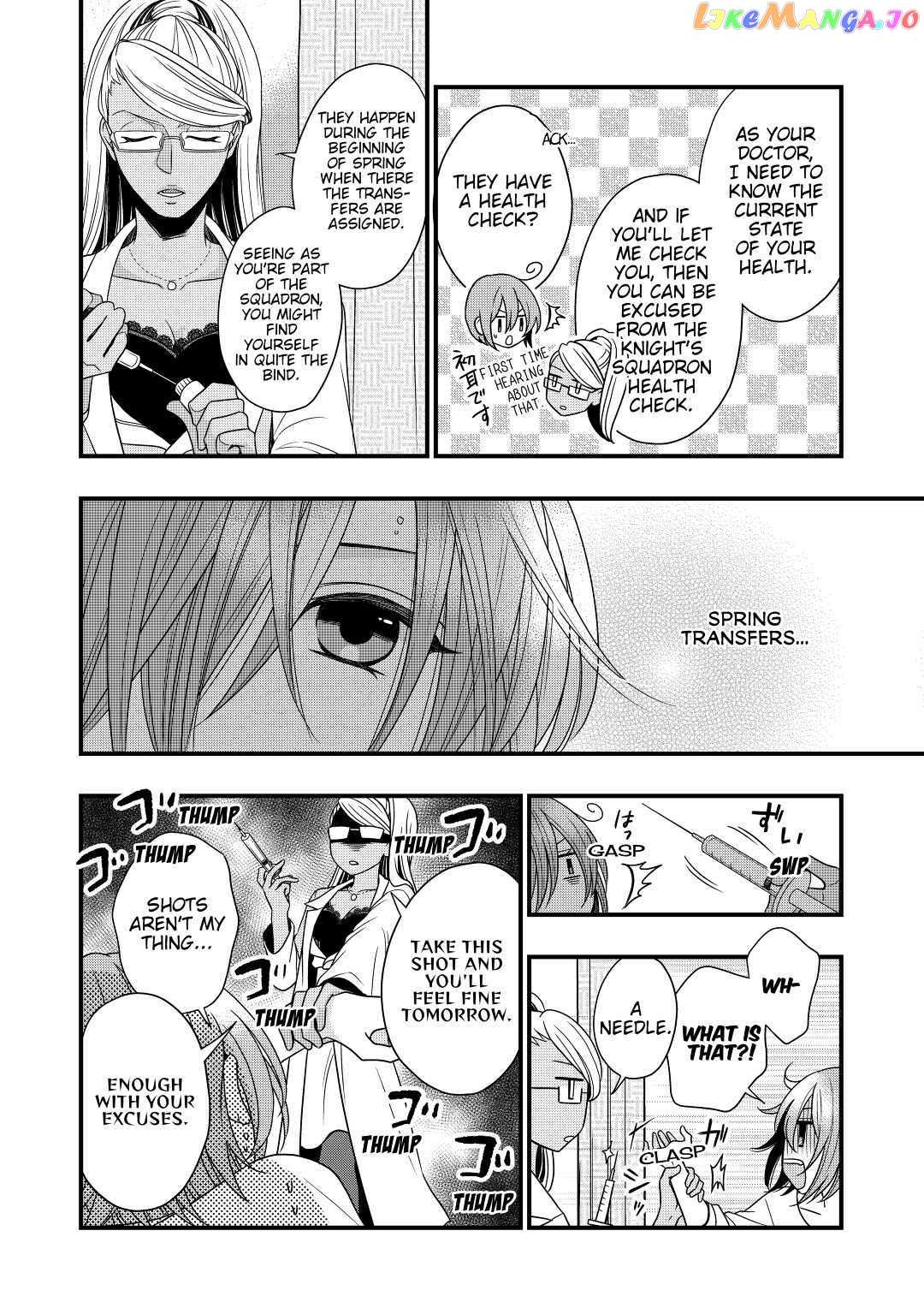 Read Cavalier With the Truth chapter 6 image 19 on Lezhin