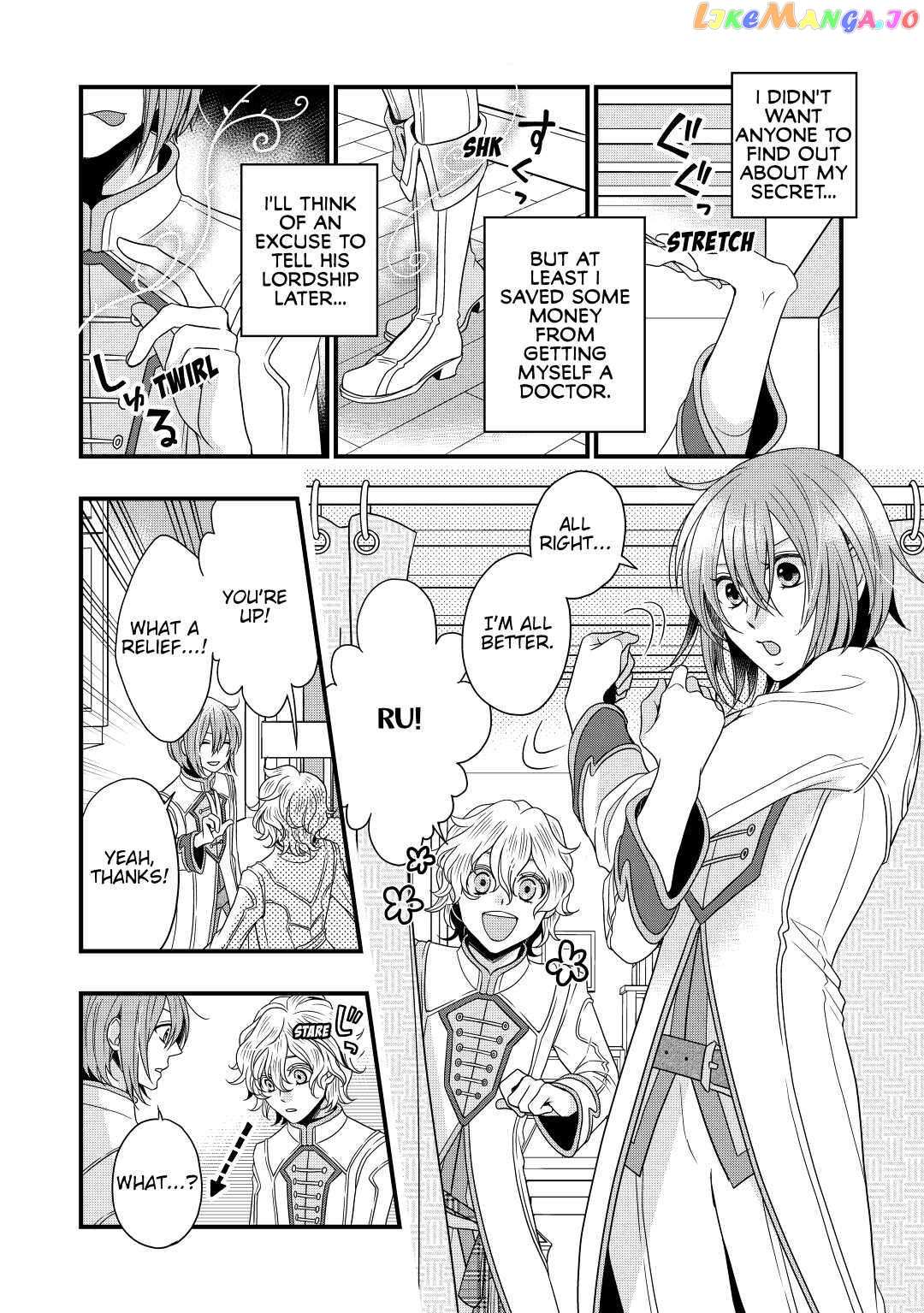 Read Cavalier With the Truth chapter 6 image 21 on Lezhin