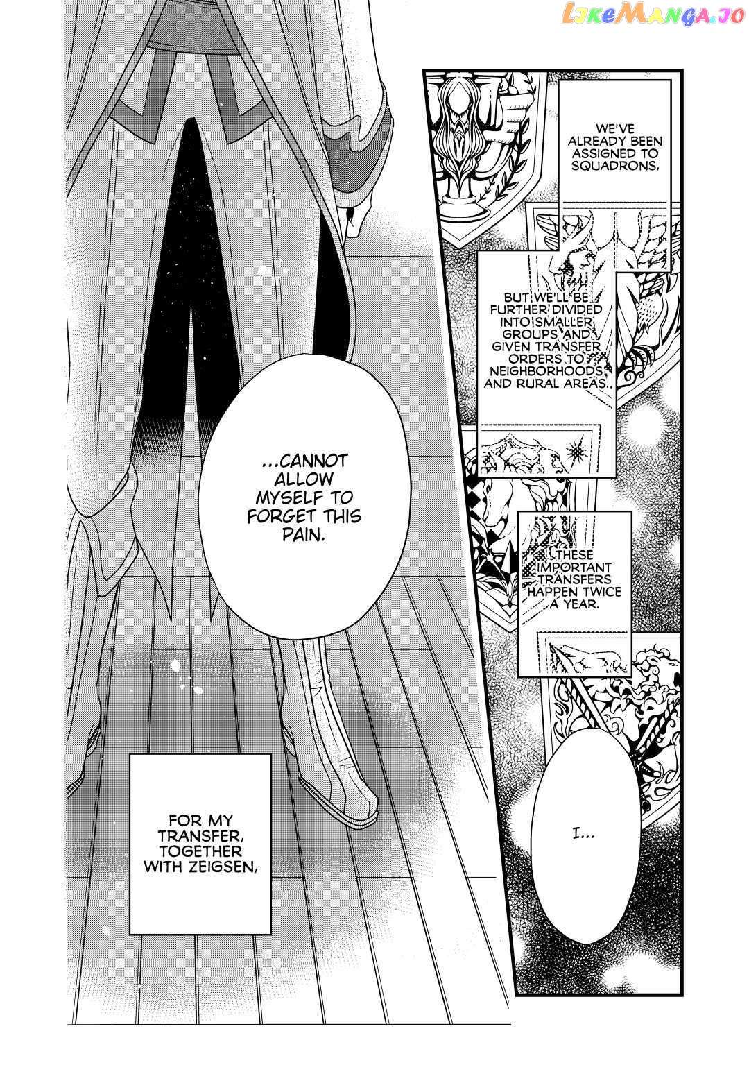 Read Cavalier With the Truth chapter 6 image 23 on Lezhin