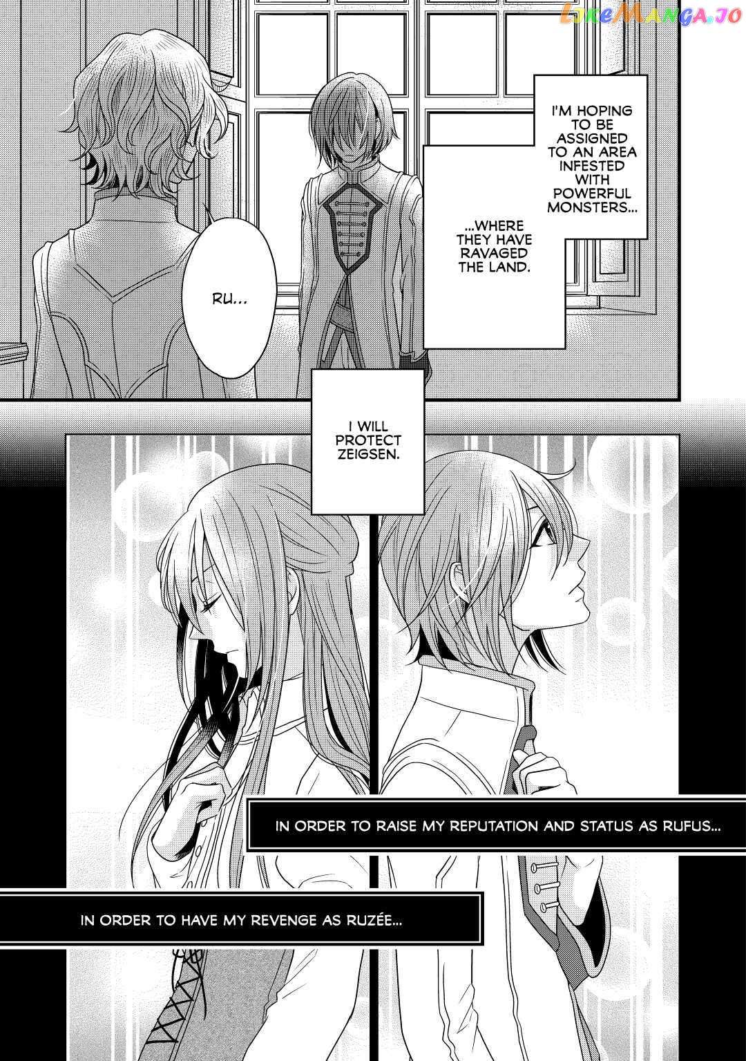 Read Cavalier With the Truth chapter 6 image 24 on Lezhin