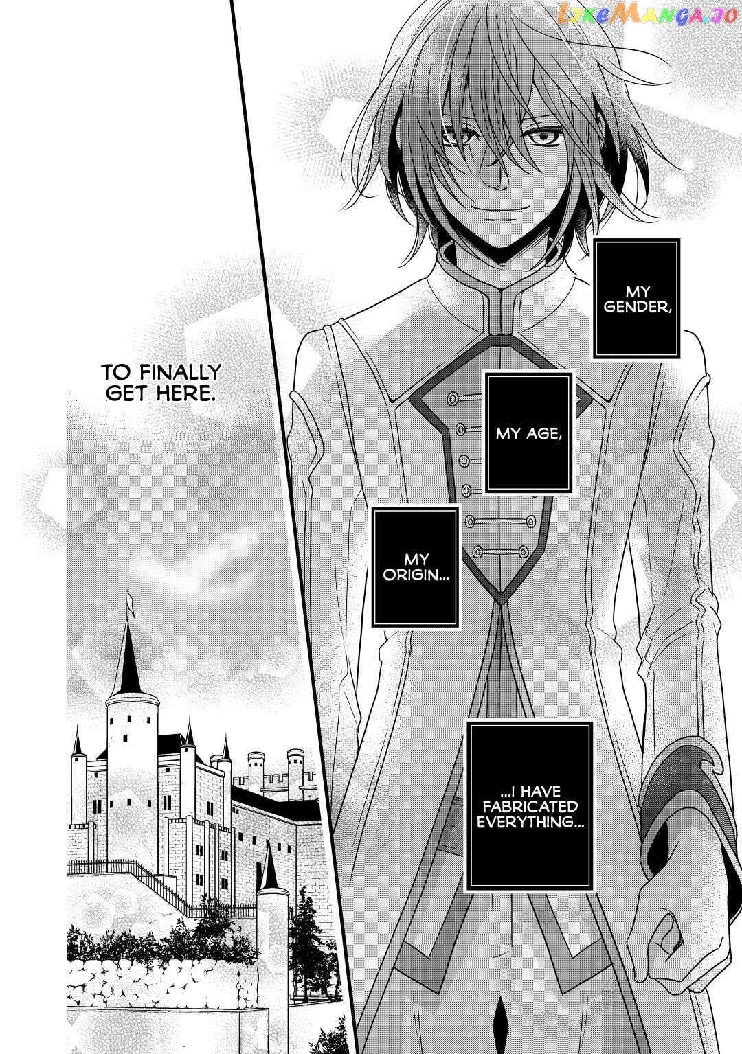 Read Cavalier With the Truth chapter 6 image 25 on Lezhin