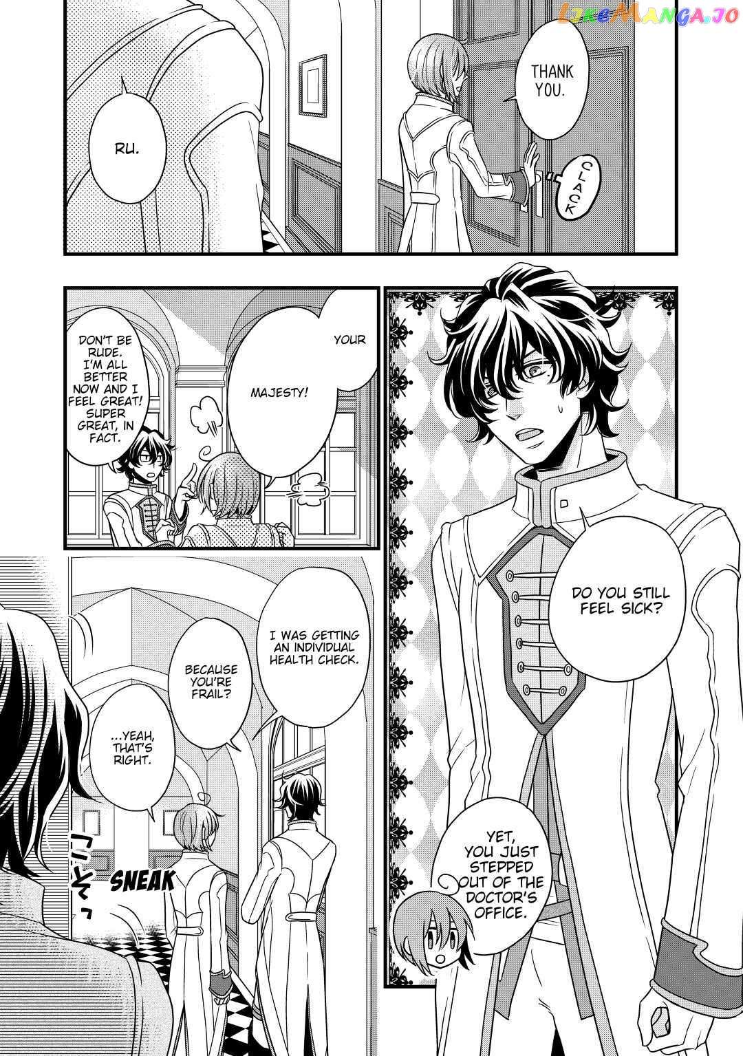 Read Cavalier With the Truth chapter 6 image 26 on Lezhin