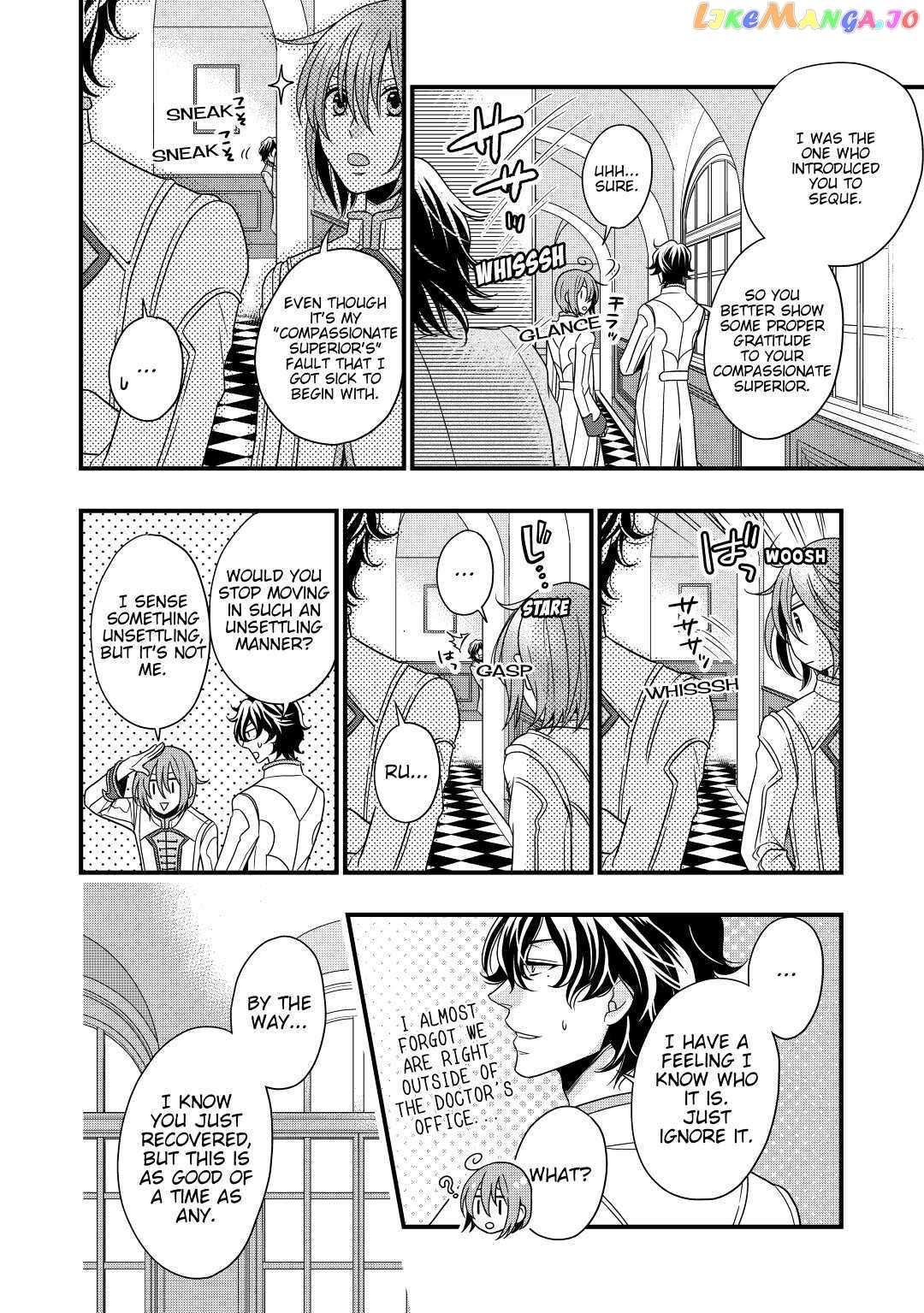 Read Cavalier With the Truth chapter 6 image 27 on Lezhin