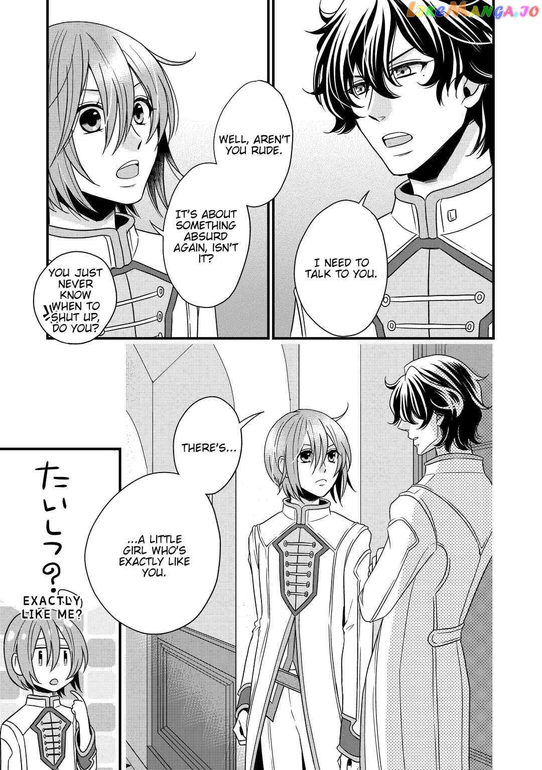 Read Cavalier With the Truth chapter 6 image 28 on Lezhin
