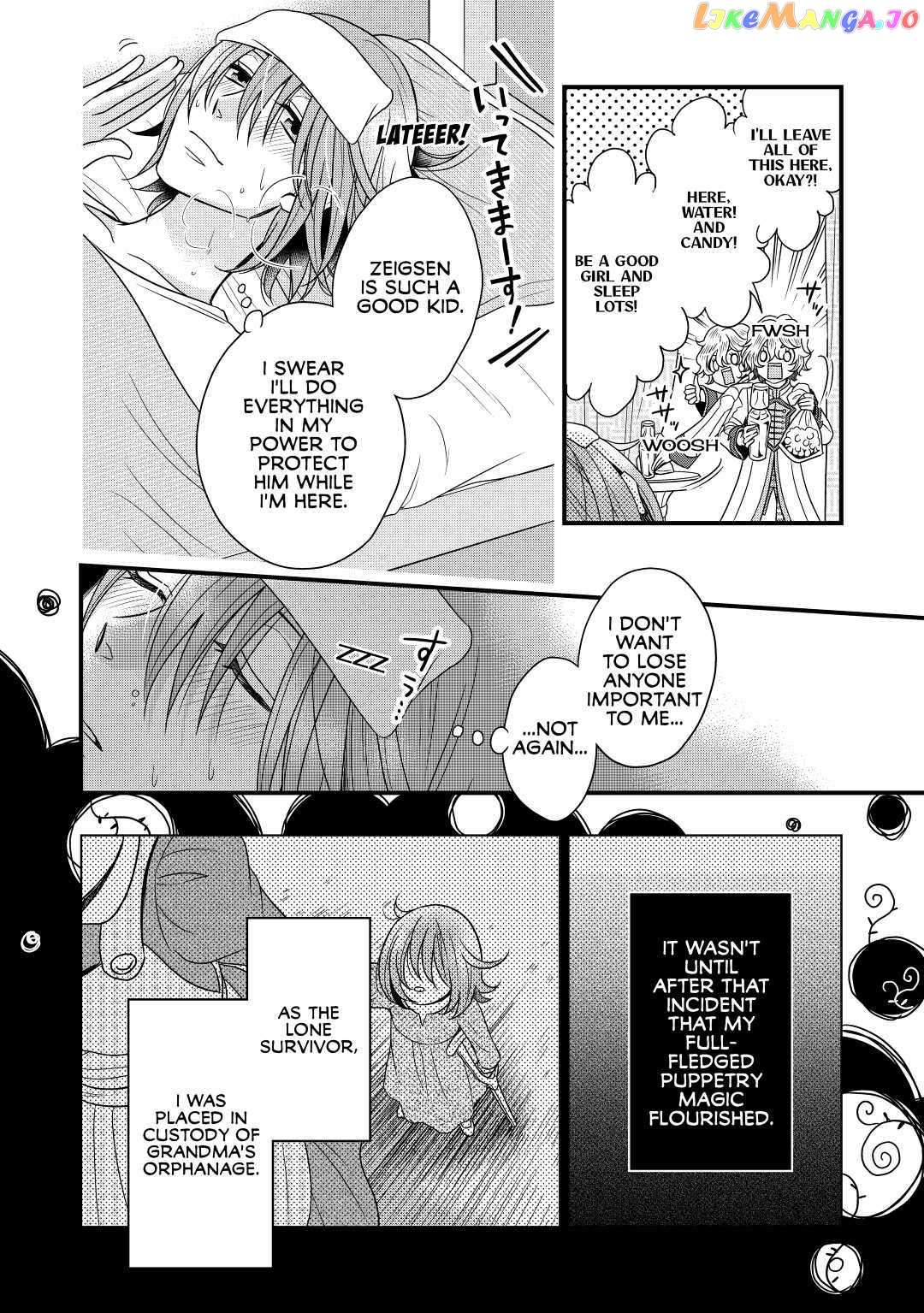 Read Cavalier With the Truth chapter 6 image 5 on Lezhin