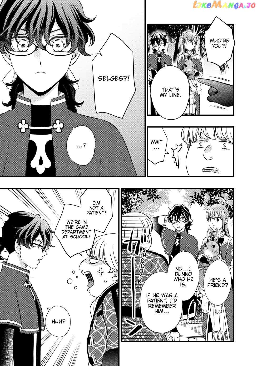 Read Cavalier With the Truth chapter 60 image 12 on Lezhin