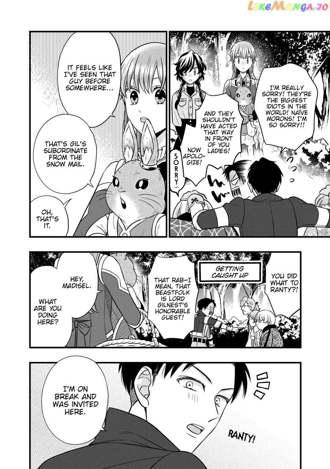 Read Cavalier With the Truth chapter 60 image 19 on Lezhin