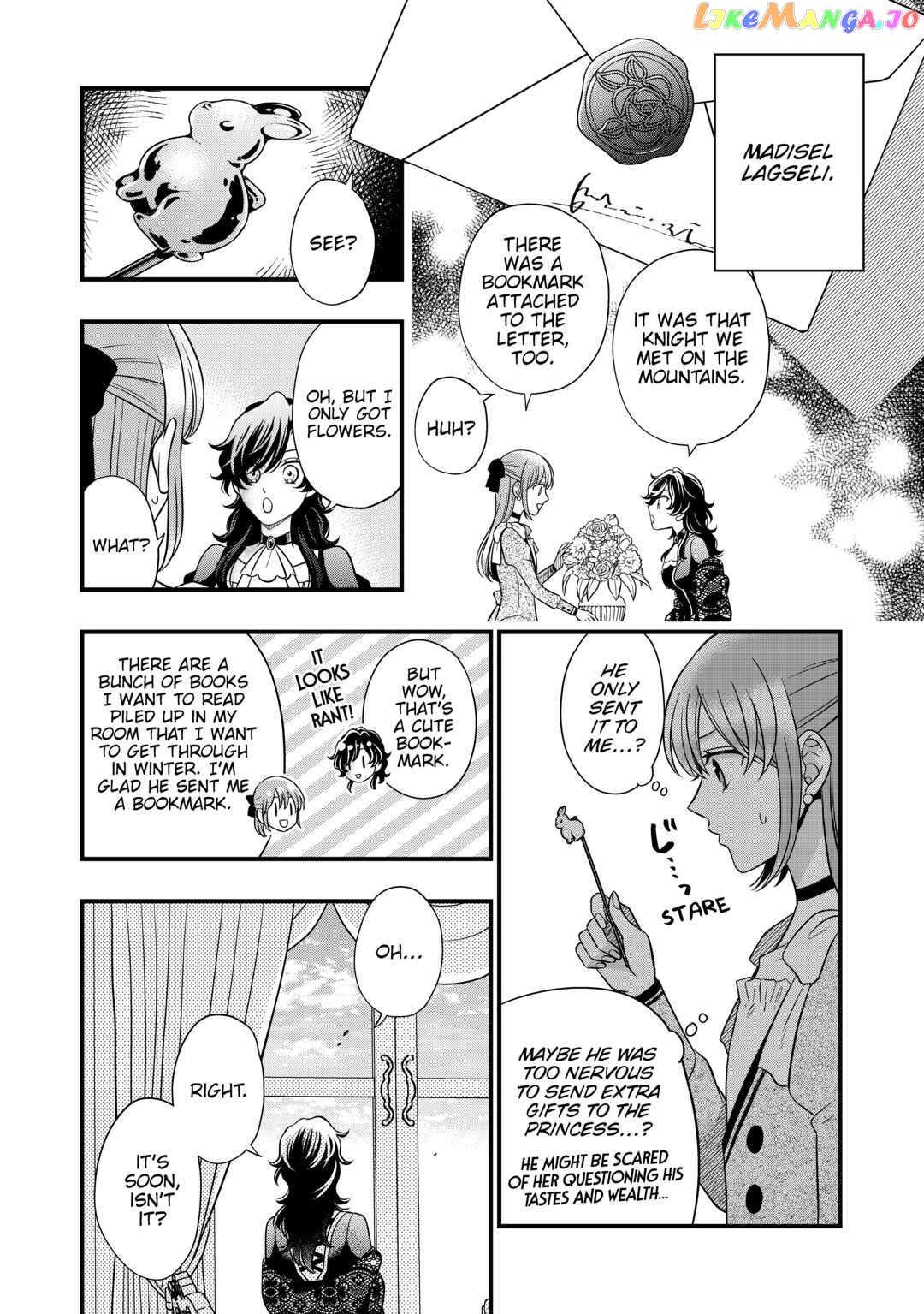 Read Cavalier With the Truth chapter 60 image 27 on Lezhin