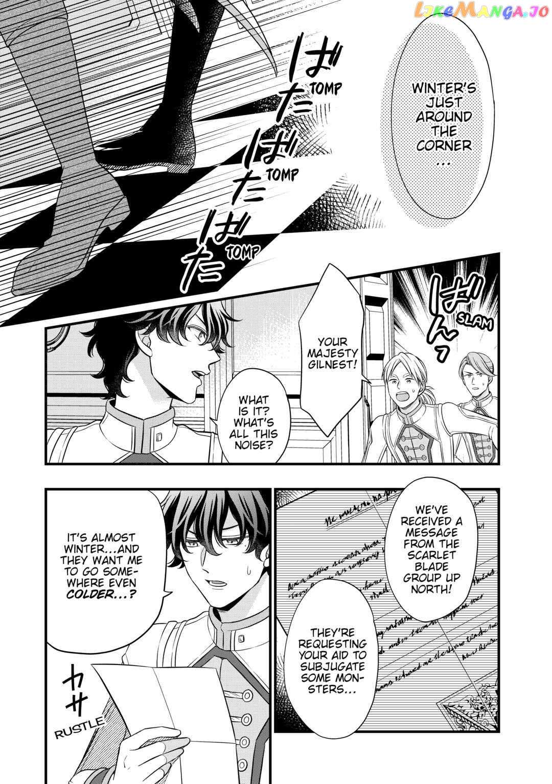 Read Cavalier With the Truth chapter 60 image 28 on Lezhin