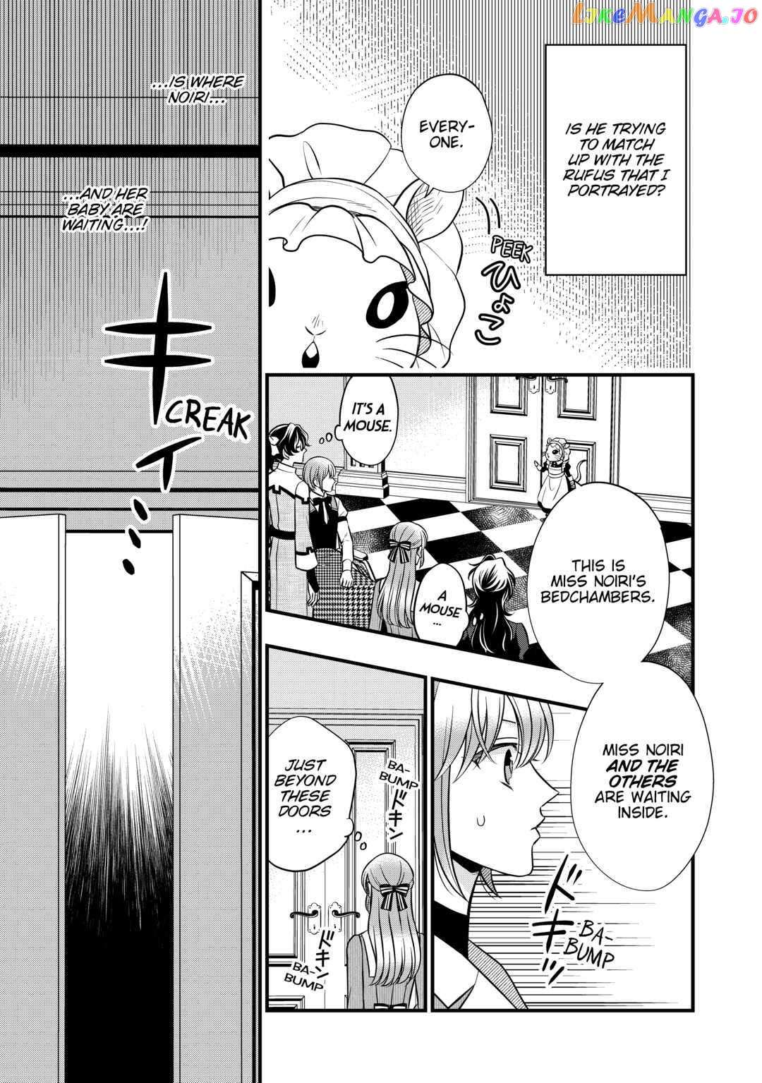 Read Cavalier With the Truth chapter 63 image 10 on Lezhin