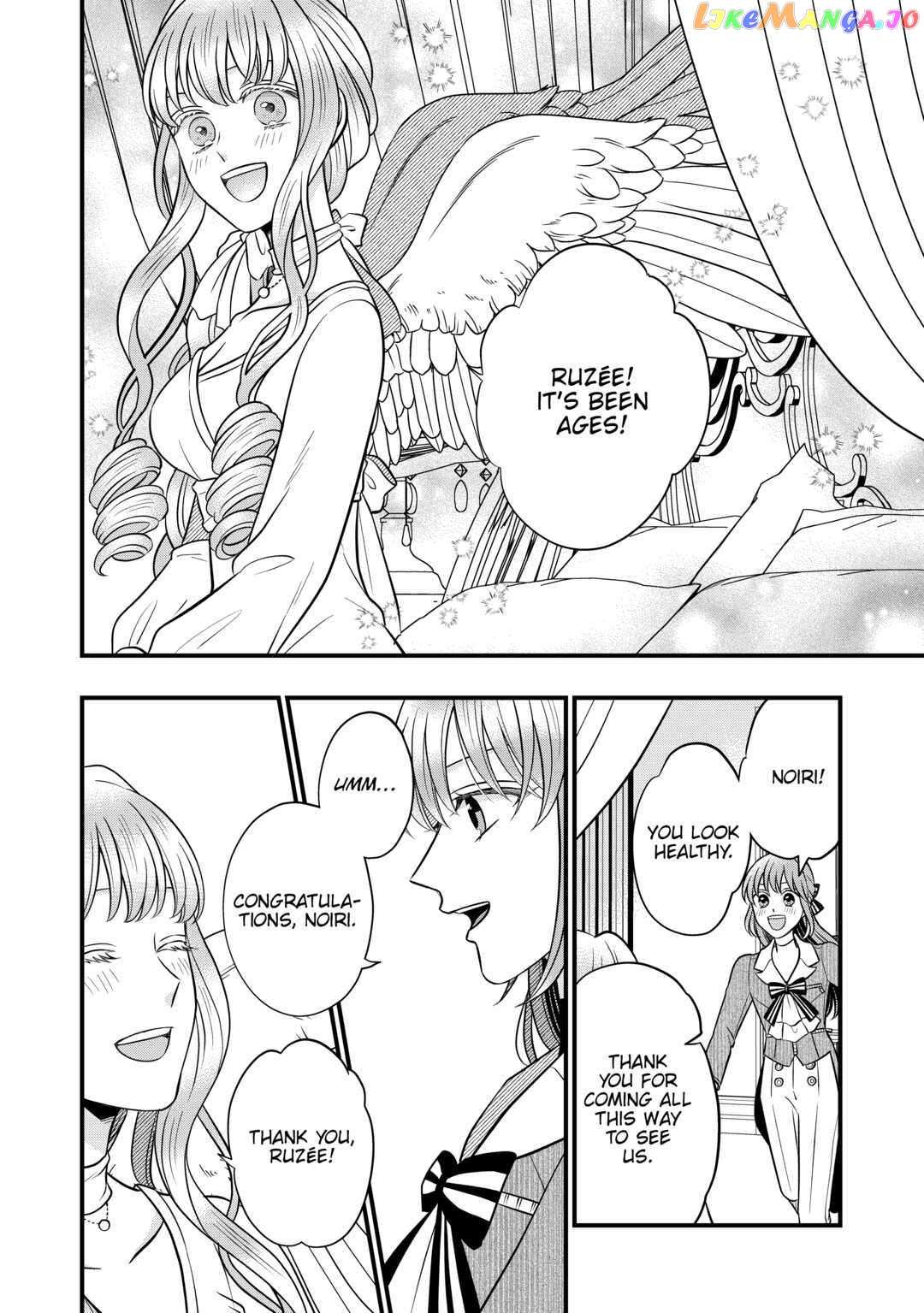 Read Cavalier With the Truth chapter 63 image 11 on Lezhin