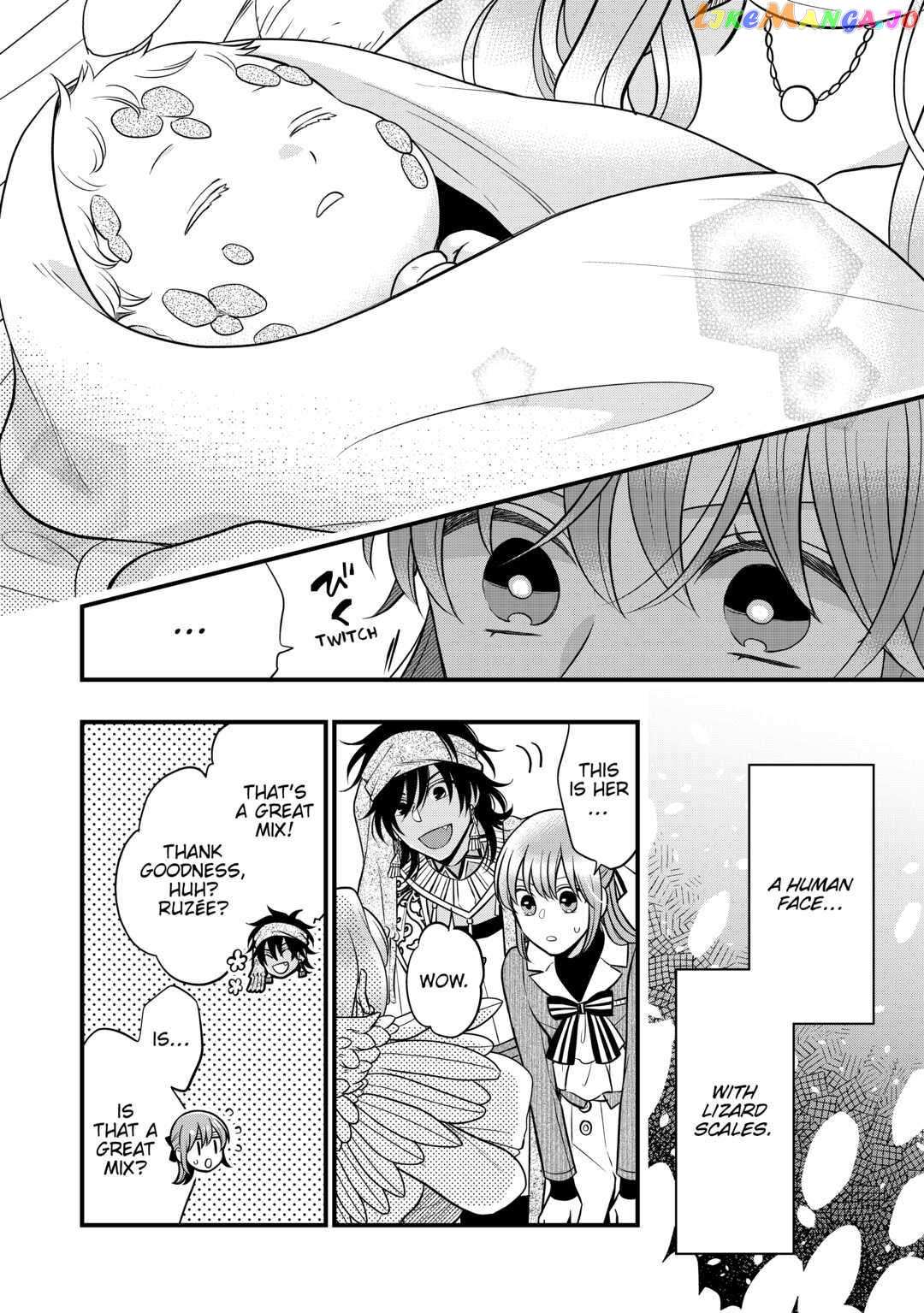 Read Cavalier With the Truth chapter 63 image 13 on Lezhin