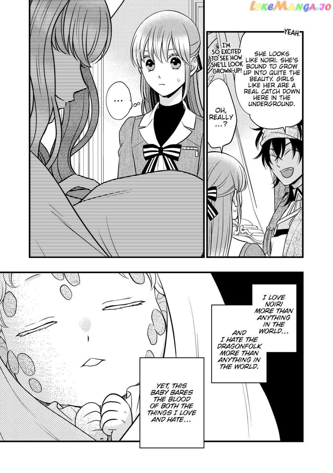 Read Cavalier With the Truth chapter 63 image 14 on Lezhin