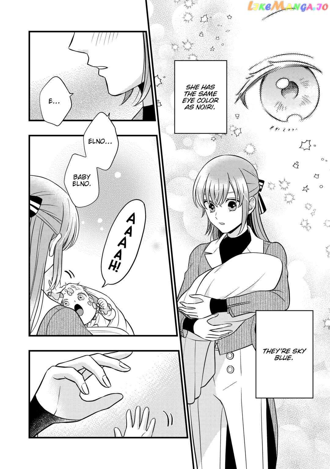 Read Cavalier With the Truth chapter 63 image 17 on Lezhin