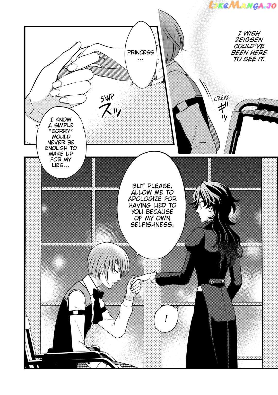 Read Cavalier With the Truth chapter 63 image 25 on Lezhin