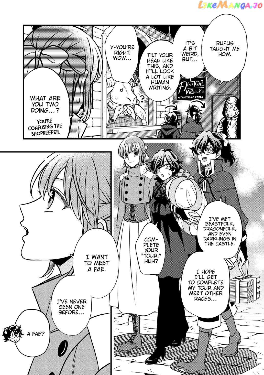 Read Cavalier With the Truth chapter 64 image 8 on Lezhin