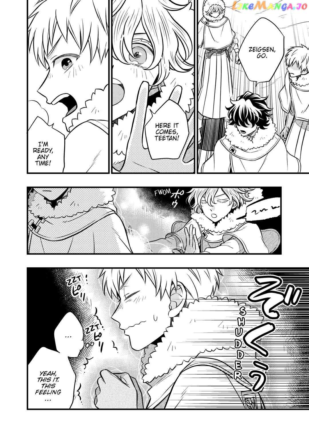Read Cavalier With the Truth chapter 65 image 12 on Lezhin