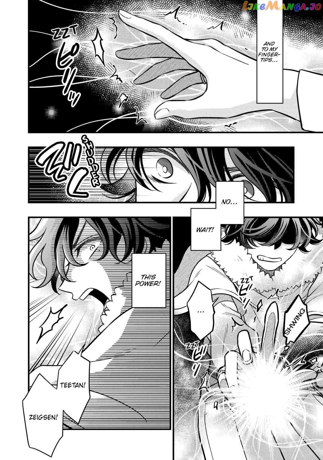 Read Cavalier With the Truth chapter 65 image 14 on Lezhin
