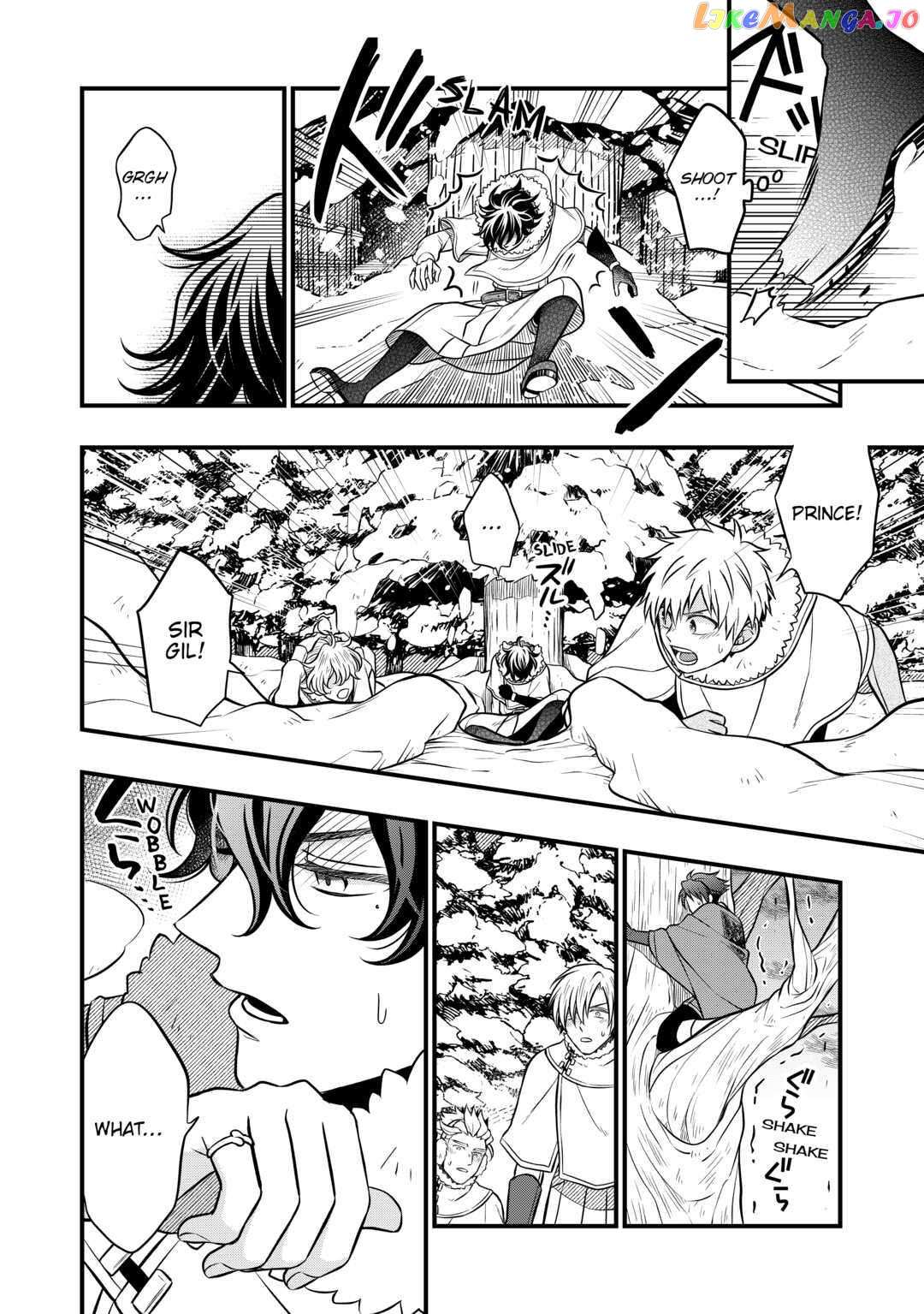 Read Cavalier With the Truth chapter 65 image 18 on Lezhin