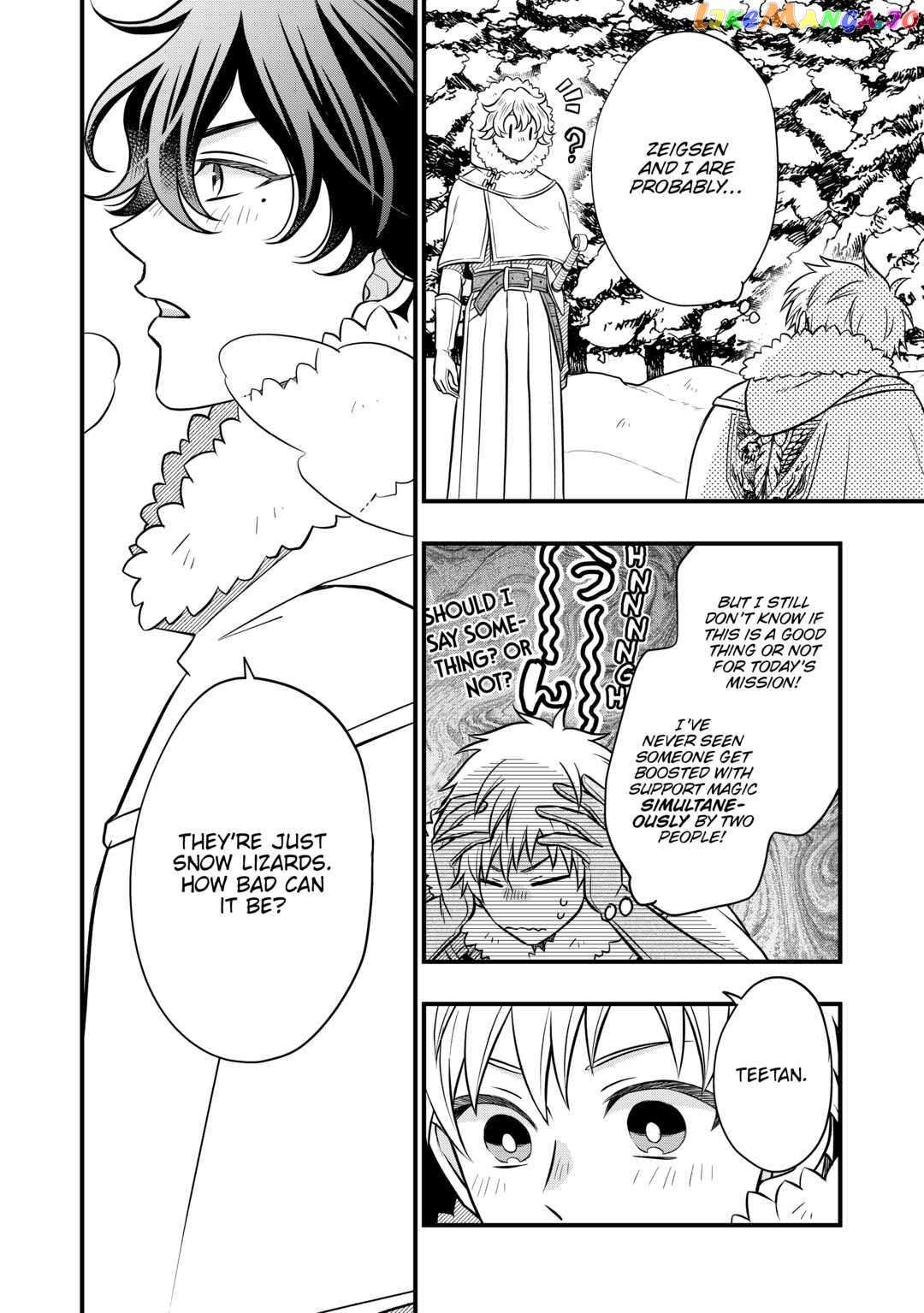 Read Cavalier With the Truth chapter 65 image 6 on Lezhin