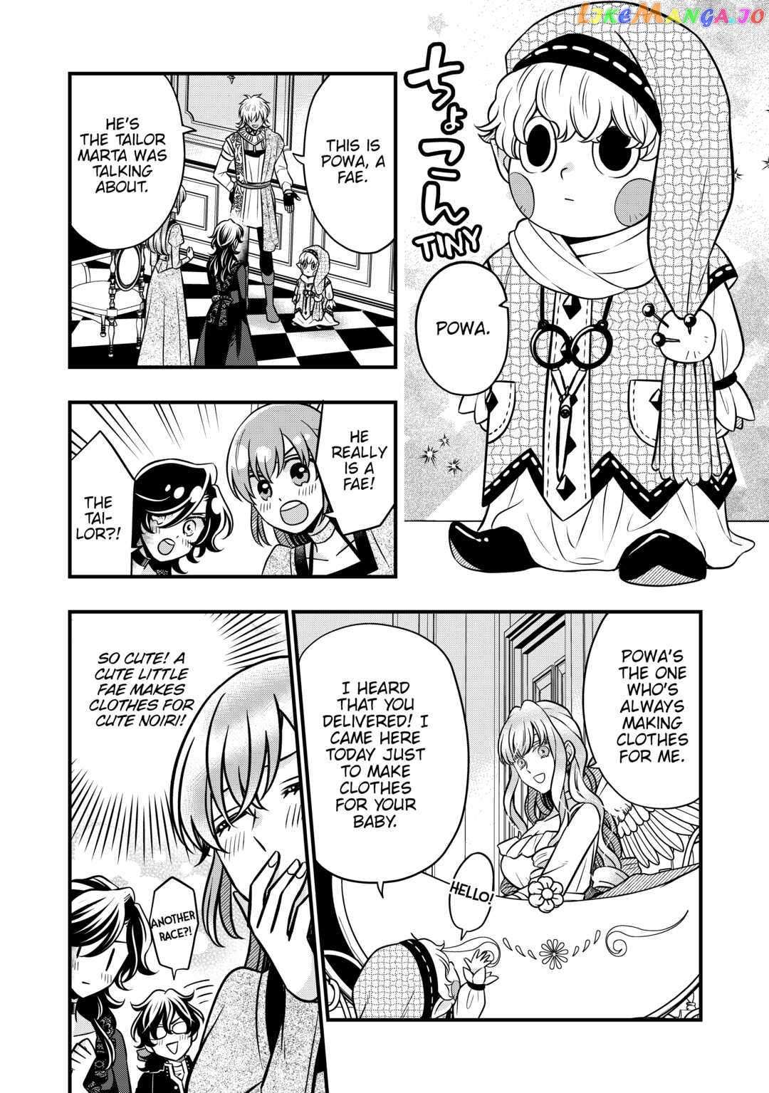 Read Cavalier With the Truth chapter 66 image 20 on Lezhin