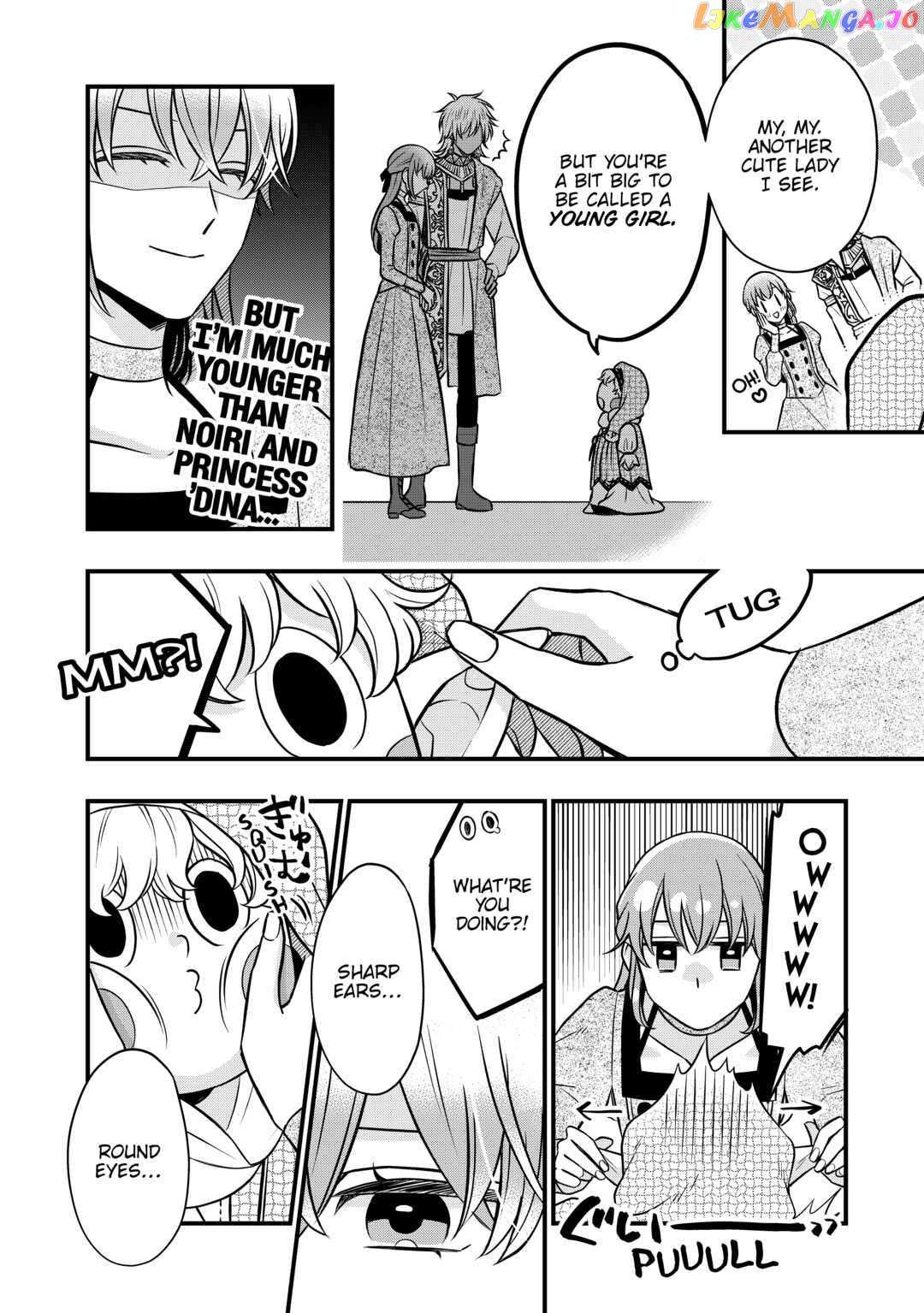 Read Cavalier With the Truth chapter 66 image 22 on Lezhin