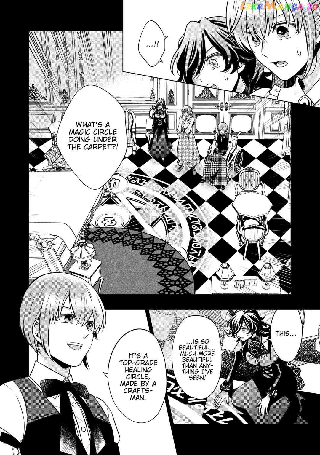 Read Cavalier With the Truth chapter 66 image 8 on Lezhin