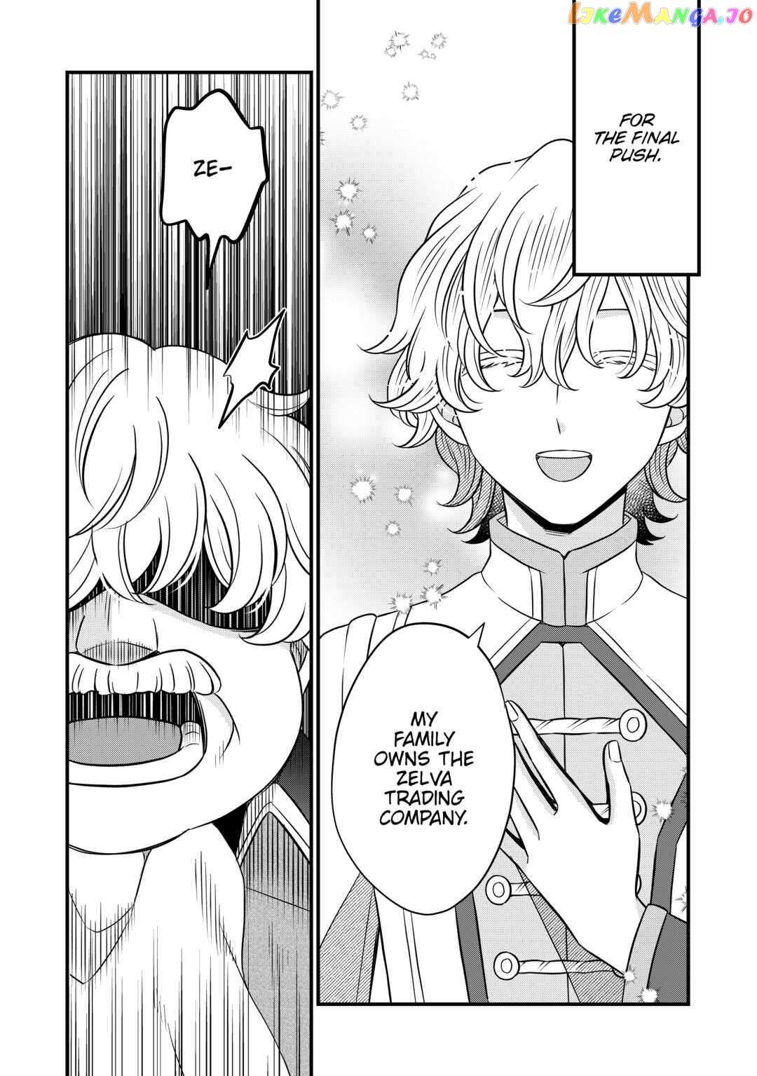 Read Cavalier With the Truth chapter 67 image 10 on Lezhin