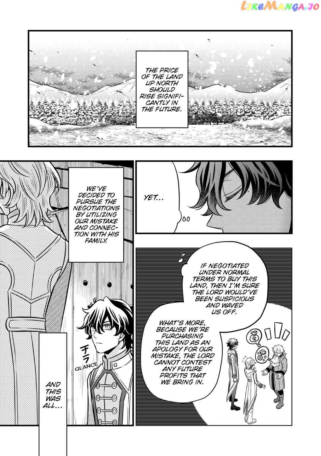 Read Cavalier With the Truth chapter 67 image 14 on Lezhin