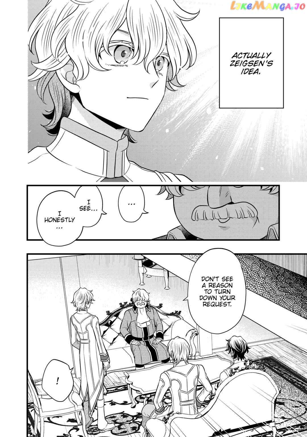 Read Cavalier With the Truth chapter 67 image 15 on Lezhin
