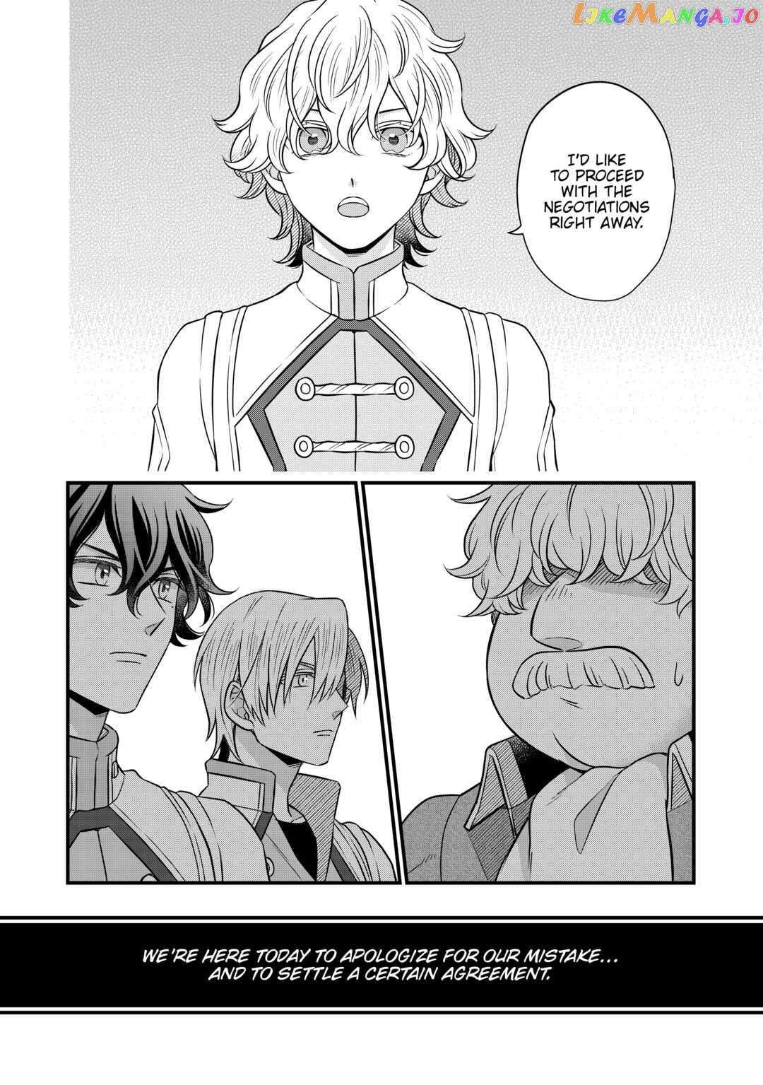 Read Cavalier With the Truth chapter 67 image 3 on Lezhin