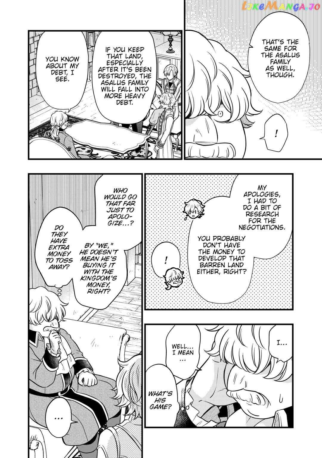 Read Cavalier With the Truth chapter 67 image 7 on Lezhin