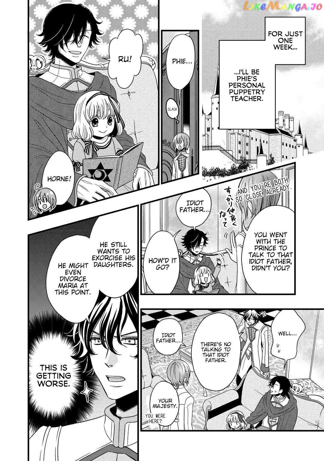 Read Cavalier With the Truth chapter 7 image 12 on Lezhin