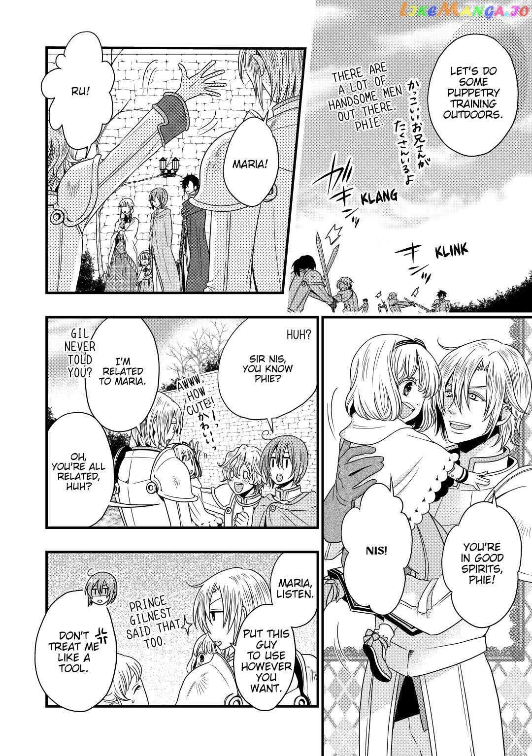 Read Cavalier With the Truth chapter 7 image 14 on Lezhin
