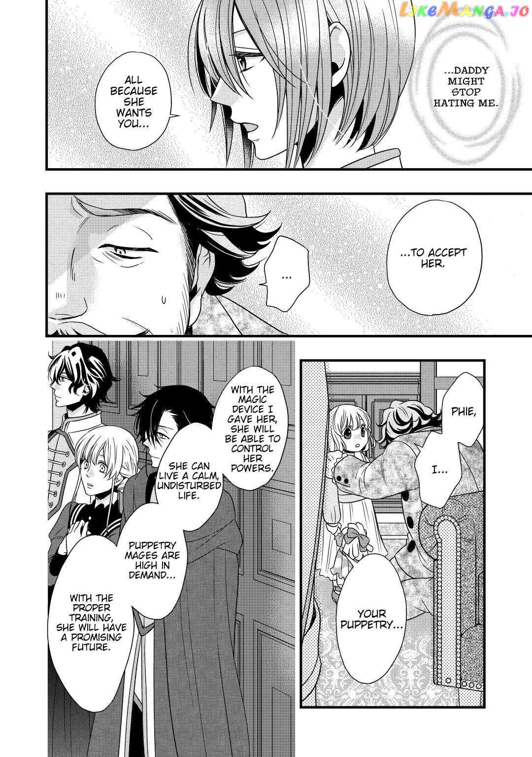 Read Cavalier With the Truth chapter 7 image 26 on Lezhin