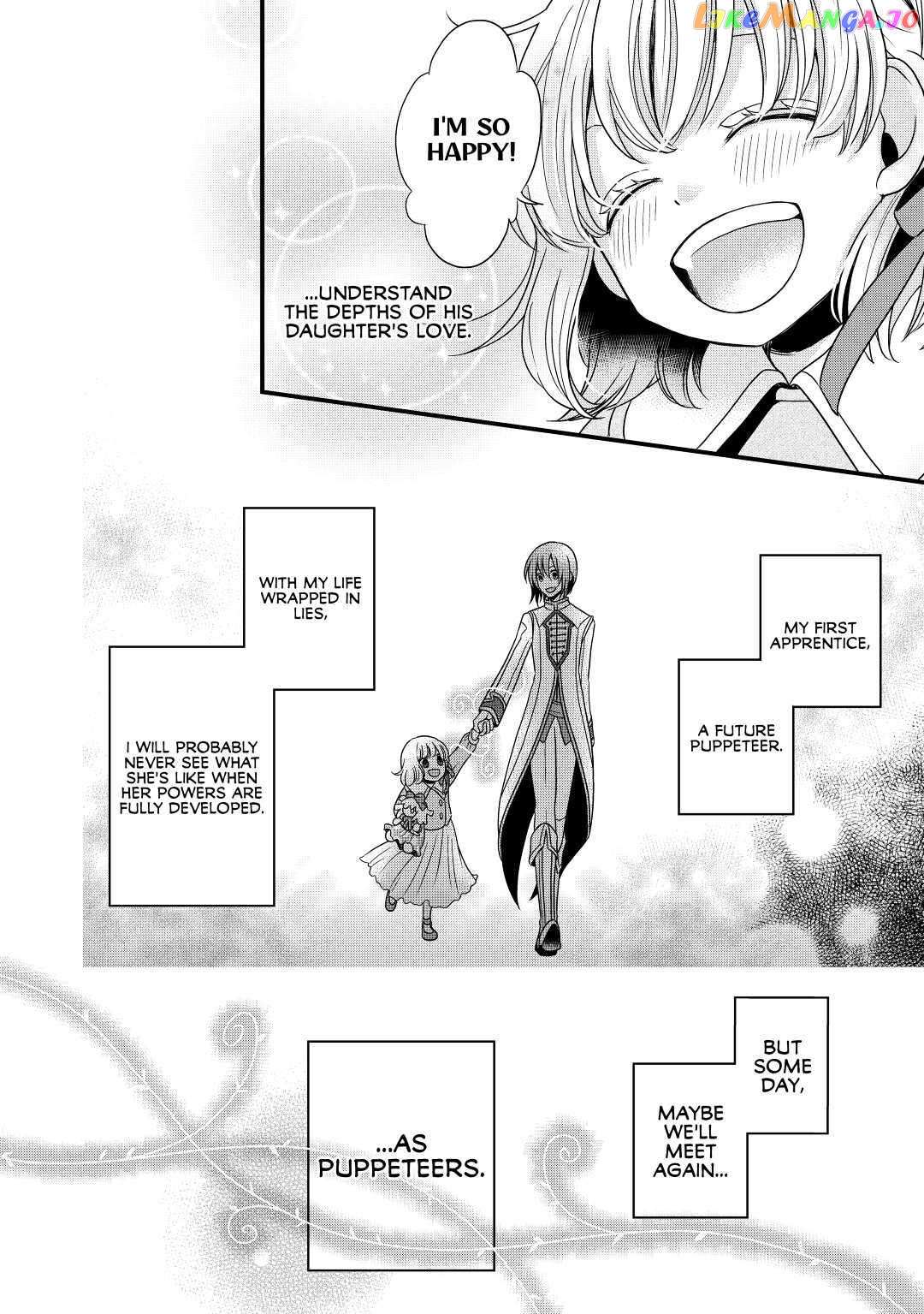 Read Cavalier With the Truth chapter 7 image 32 on Lezhin