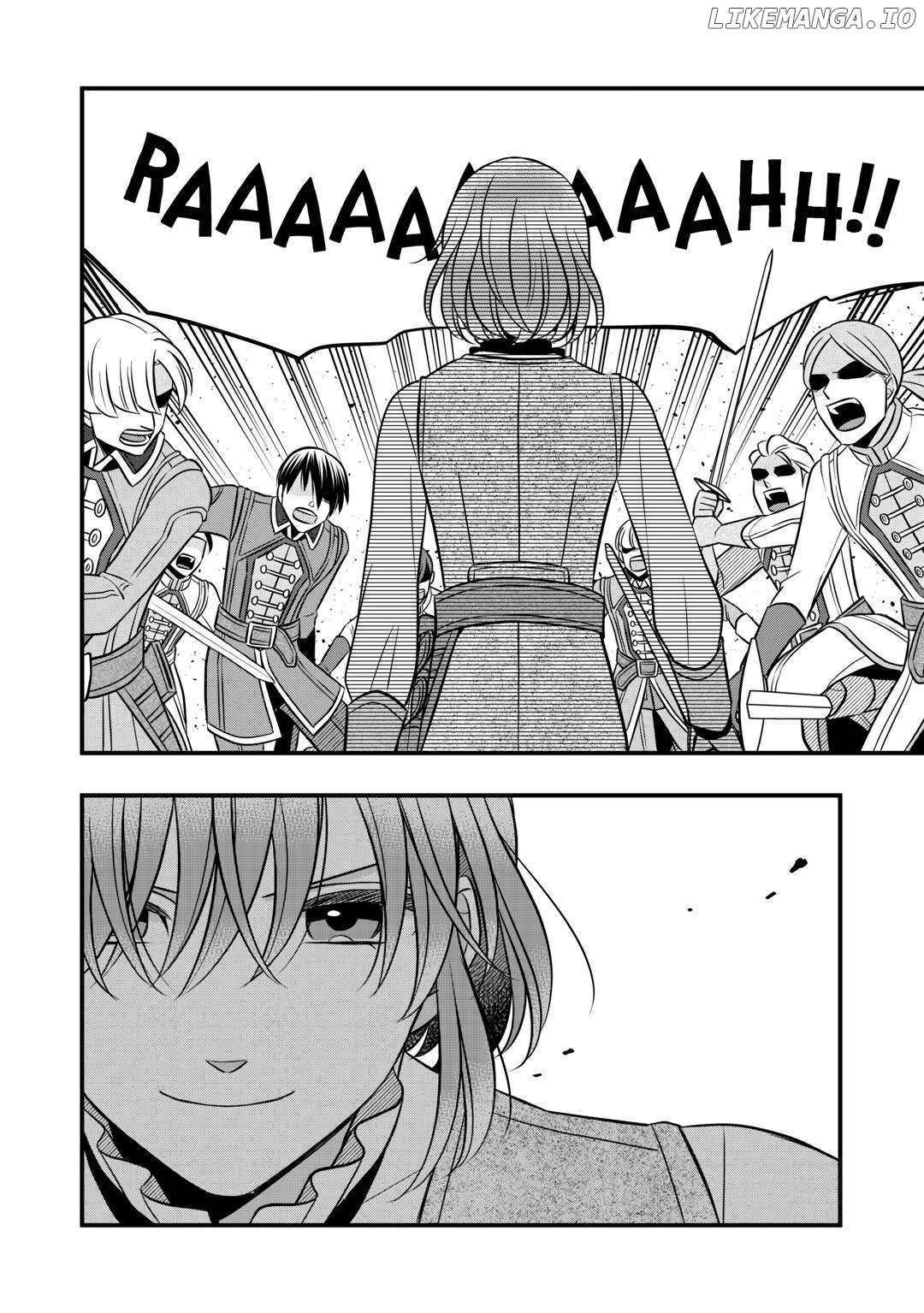 Read Cavalier With the Truth chapter 71 image 15 on Lezhin