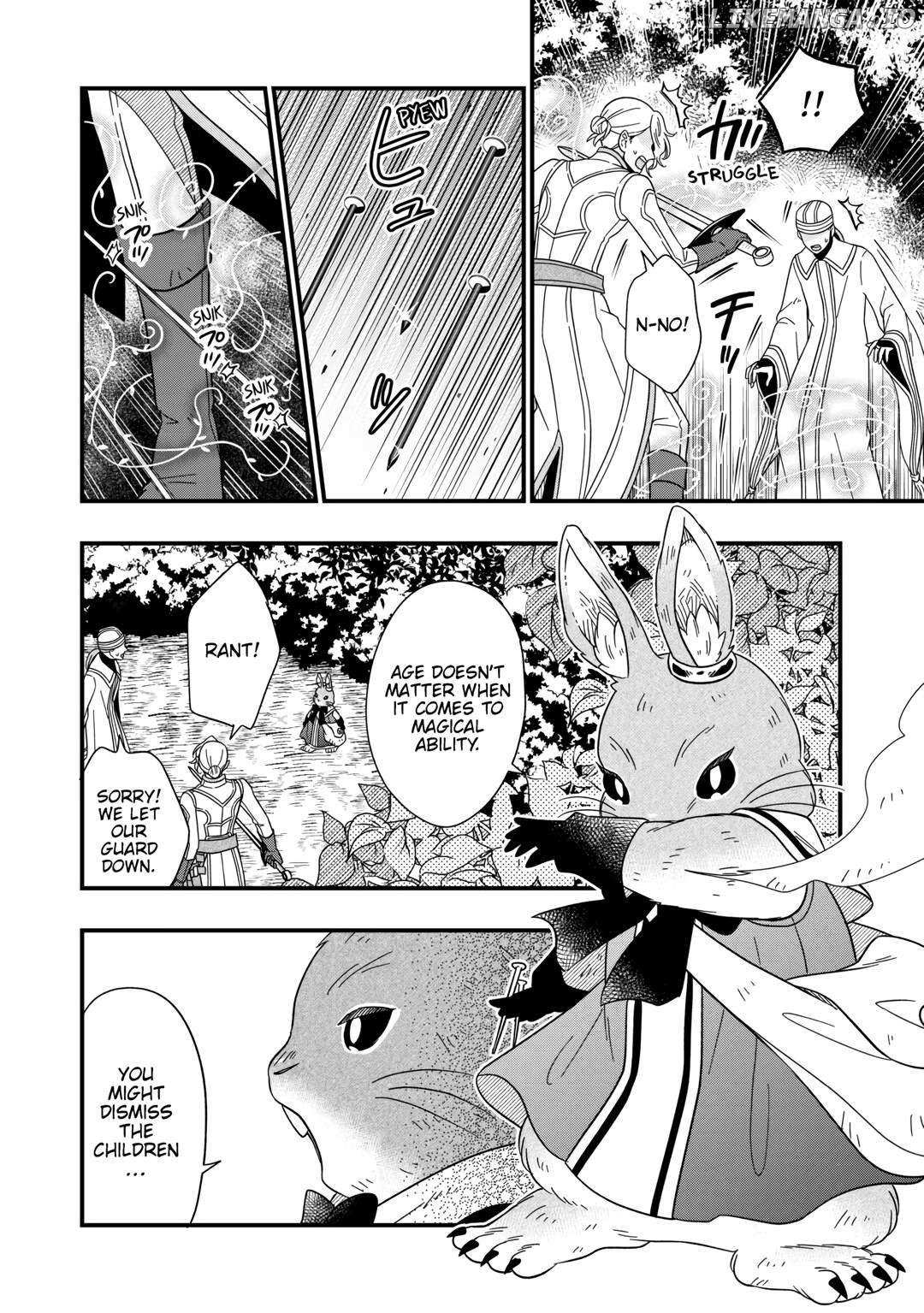 Read Cavalier With the Truth chapter 76 image 7 on Lezhin