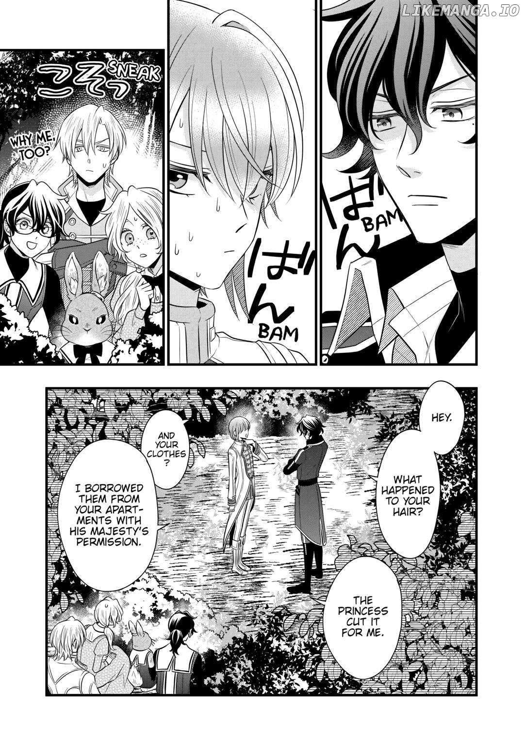 Read Cavalier With the Truth chapter 77 image 5 on Lezhin