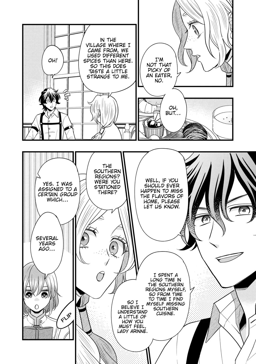 Read Cavalier With the Truth chapter 78 image 13 on Lezhin