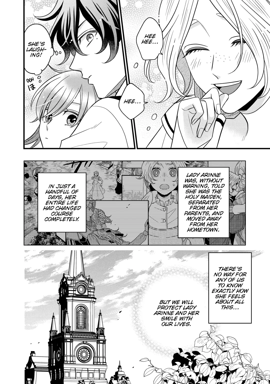 Read Cavalier With the Truth chapter 78 image 15 on Lezhin