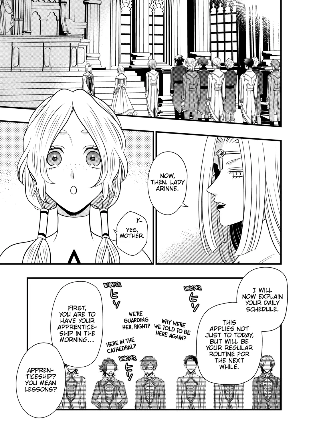 Read Cavalier With the Truth chapter 78 image 16 on Lezhin