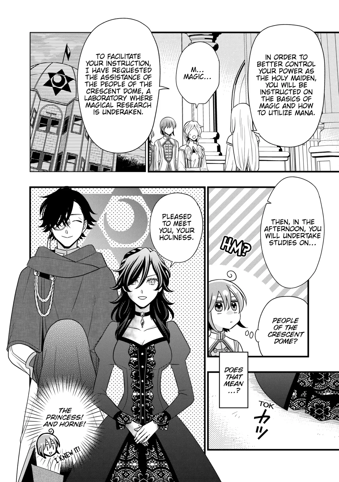 Read Cavalier With the Truth chapter 78 image 17 on Lezhin
