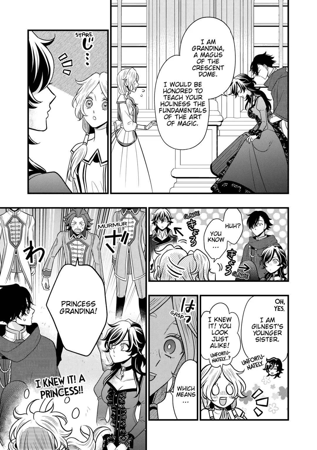 Read Cavalier With the Truth chapter 78 image 18 on Lezhin