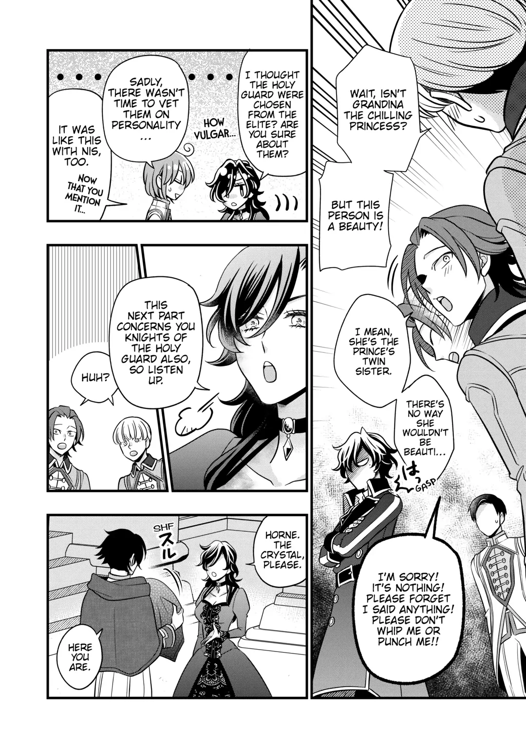 Read Cavalier With the Truth chapter 78 image 19 on Lezhin