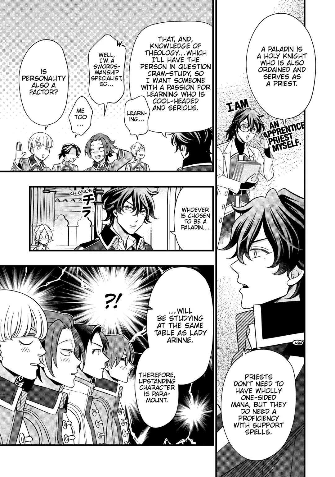 Read Cavalier With the Truth chapter 78 image 24 on Lezhin