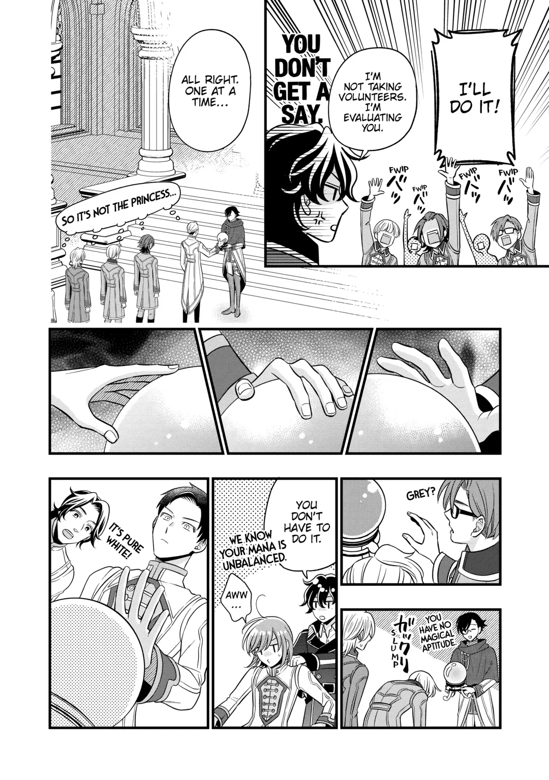 Read Cavalier With the Truth chapter 78 image 25 on Lezhin