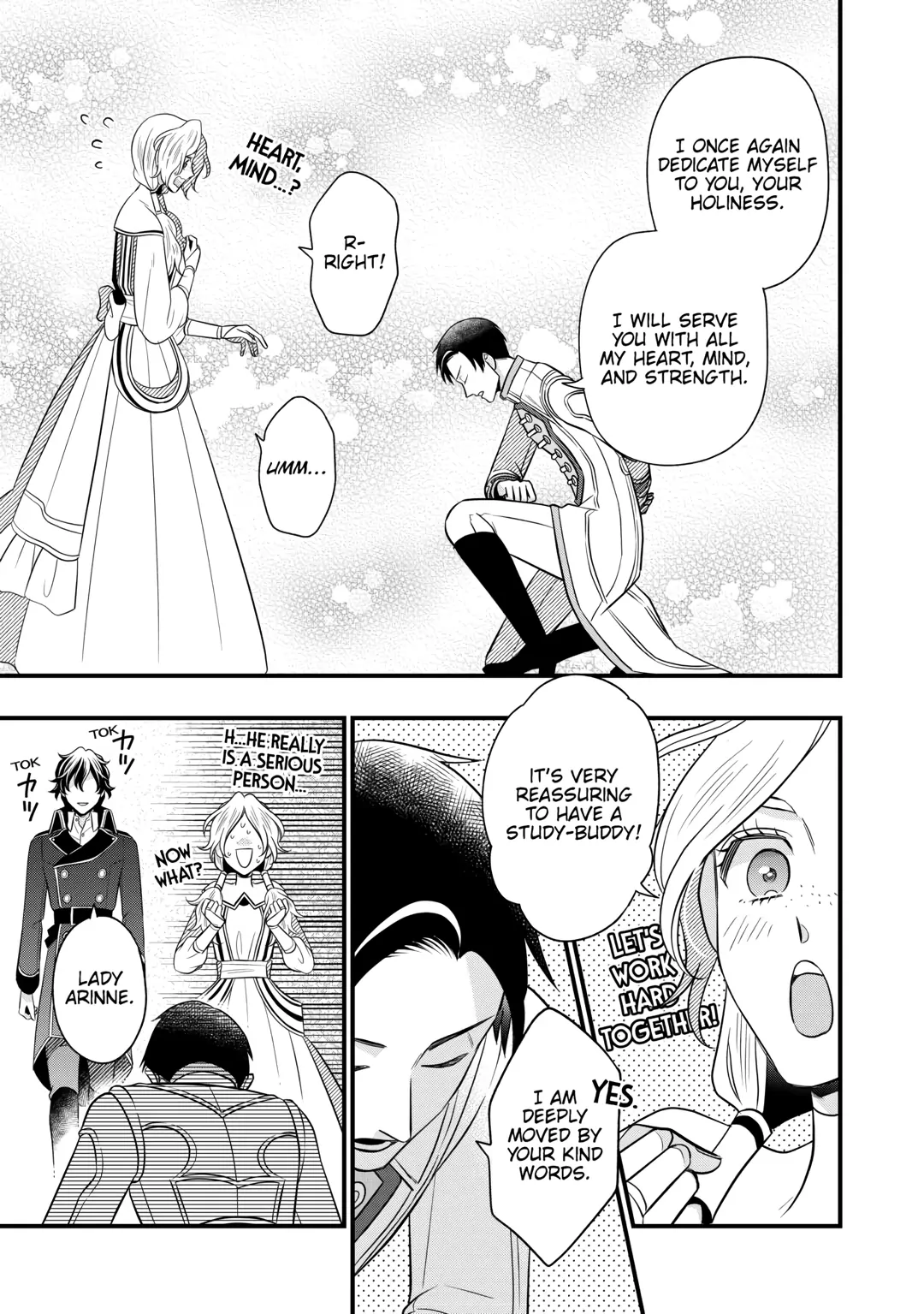 Read Cavalier With the Truth chapter 78 image 28 on Lezhin