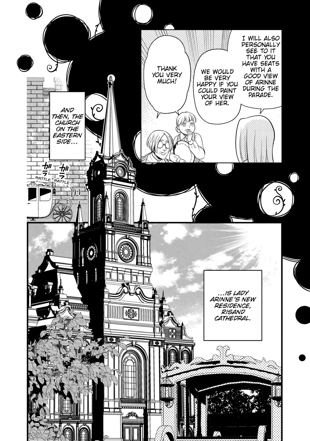 Read Cavalier With the Truth chapter 78 image 5 on Lezhin